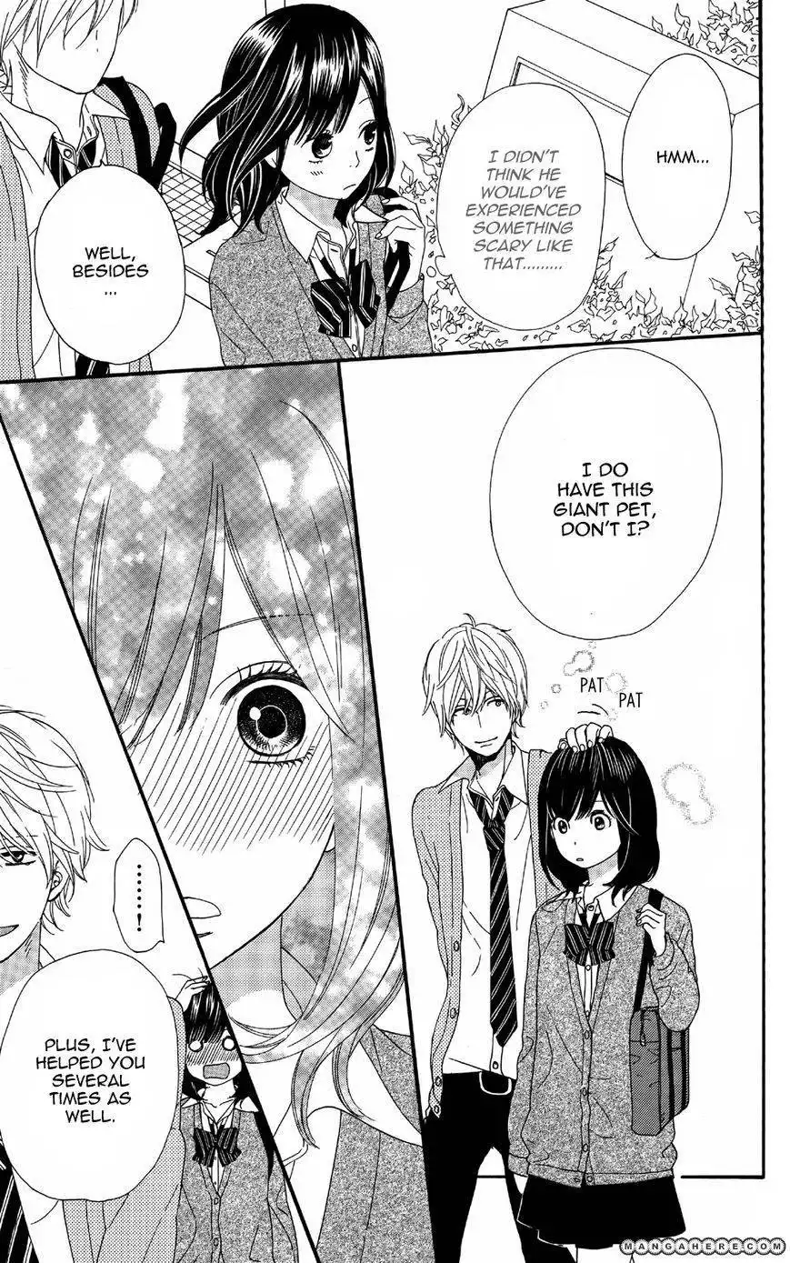 Ookami Shoujo to Kuro Ouji Chapter 5 47